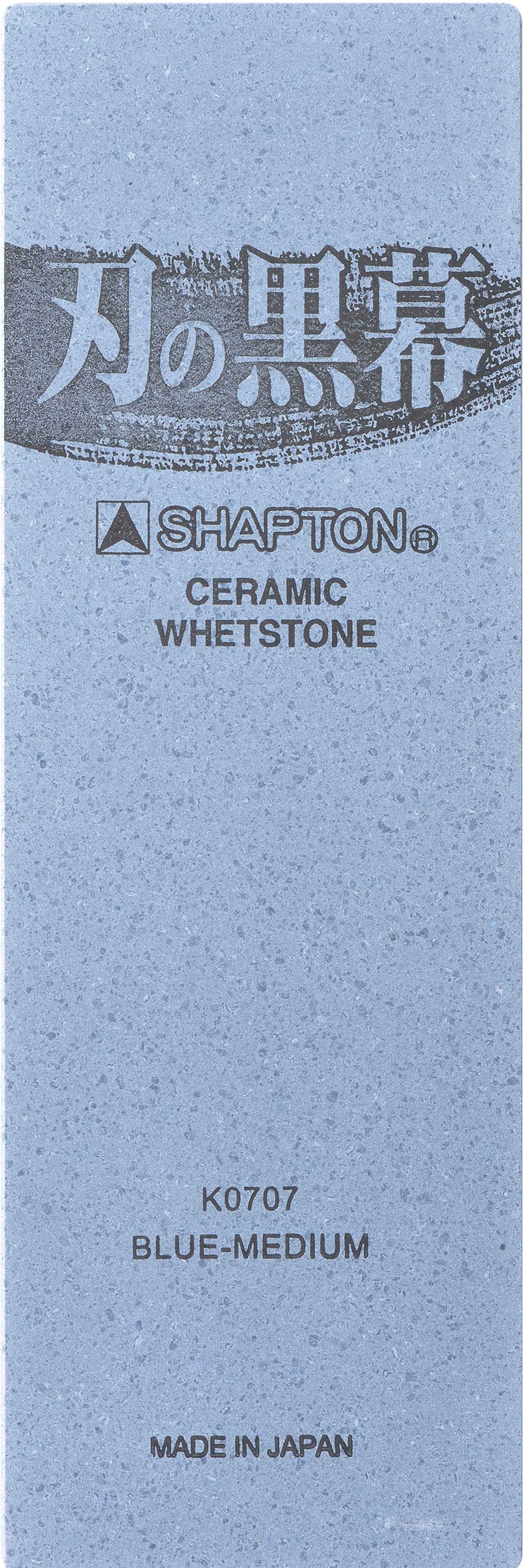 Tool Care Niwaki | Shapton Professional Whetstoneha No Kuromaku