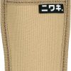 Gear & Clothing Niwaki | Niwaki Canvas Holster