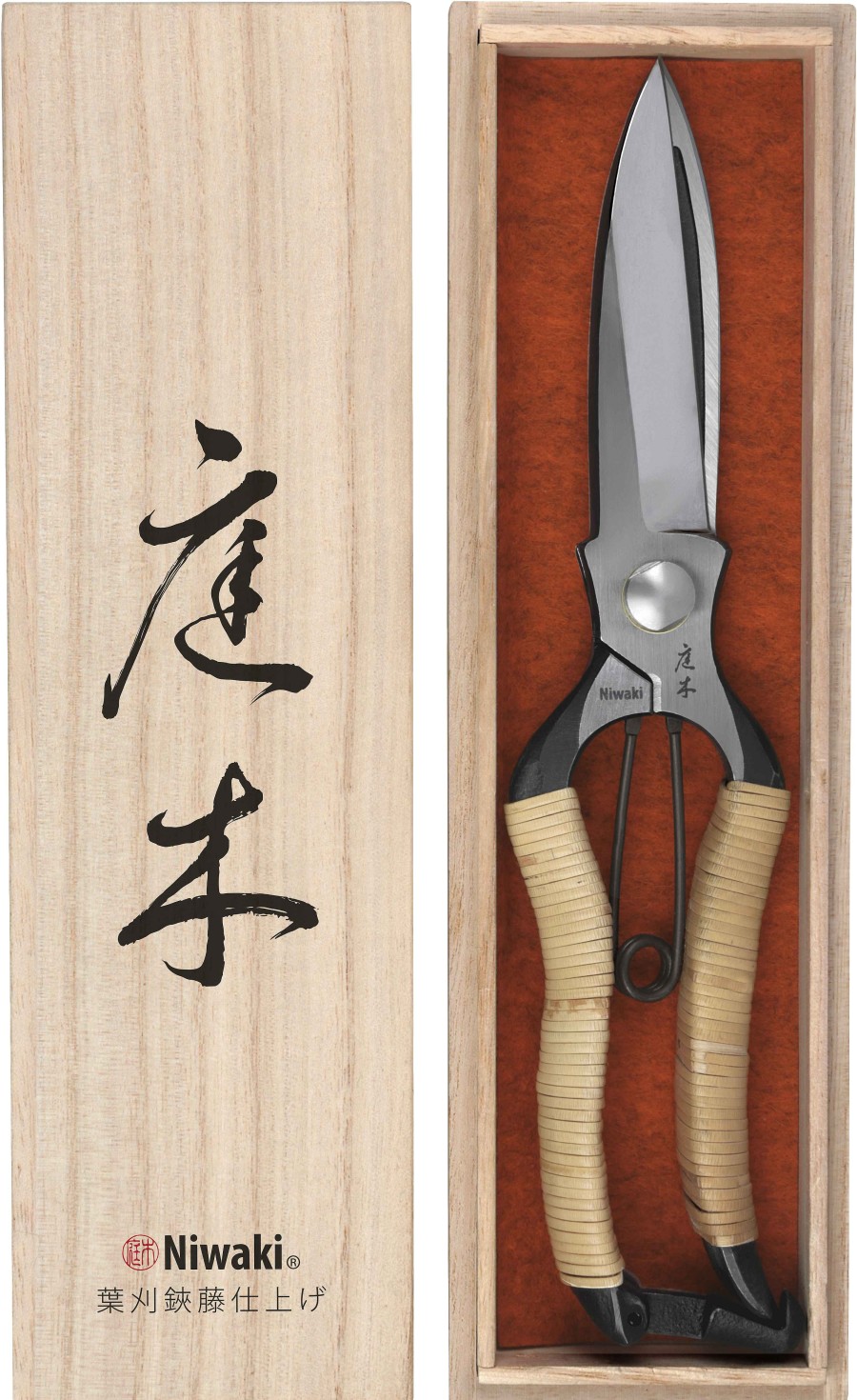 Garden Niwaki | Niwaki Rattan S-Type Clippers