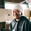 Home Niwaki | Masashi Kobo Kuro Damascusjapanese Kitchen Knife