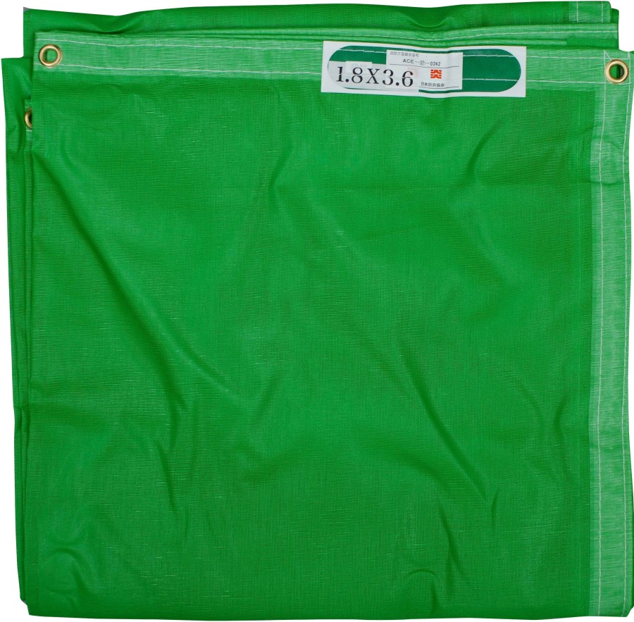 Garden Niwaki | Pruning Sheet