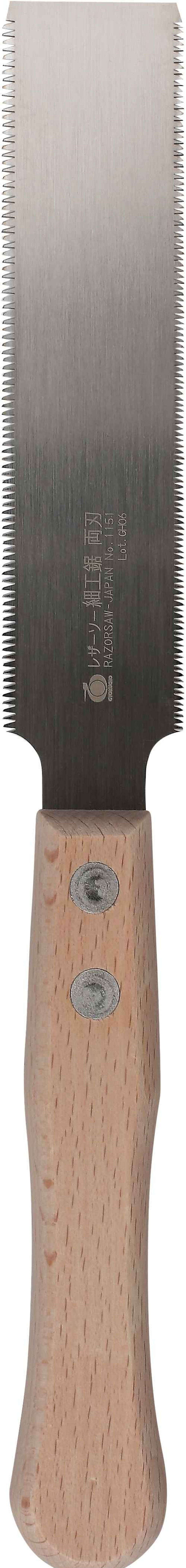 Wood Niwaki | Flush Cut Saw