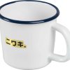 Home Niwaki | Niwaki Enamel Mug