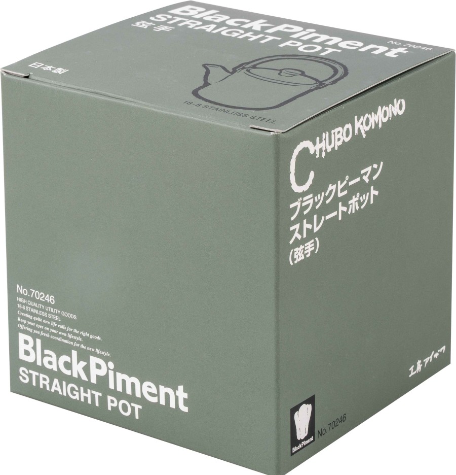 Home Niwaki | Aizawa Teapotjapanese Teapot From Black Piment