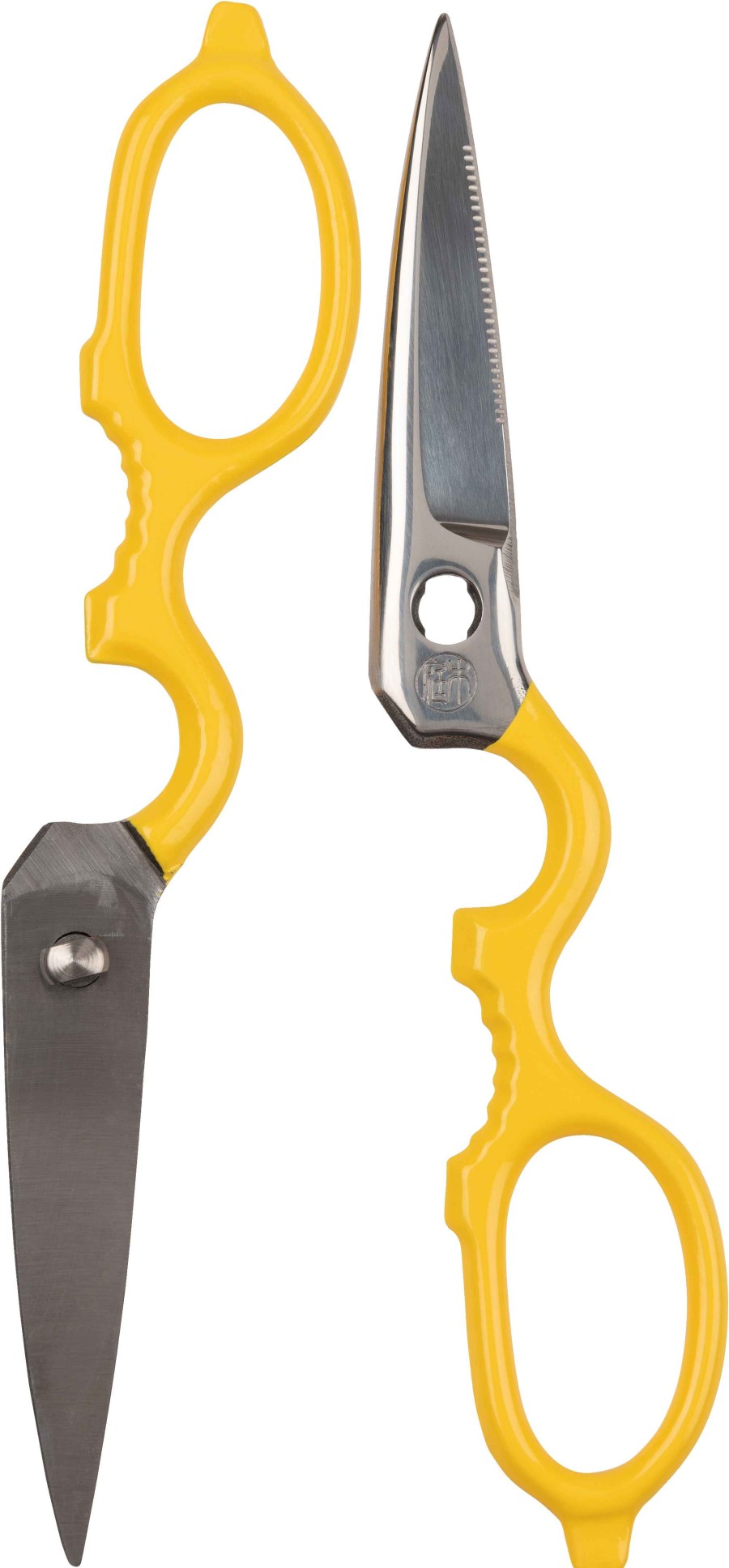Home Niwaki | Niwaki Kitchen Scissors