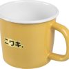 Home Niwaki | Niwaki Enamel Mug